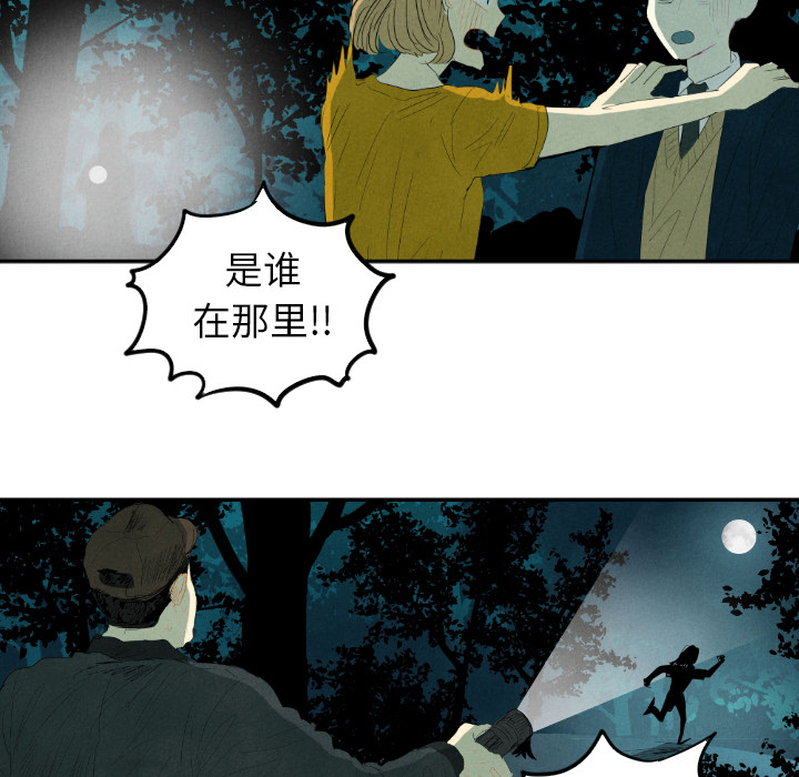 第13话_13131