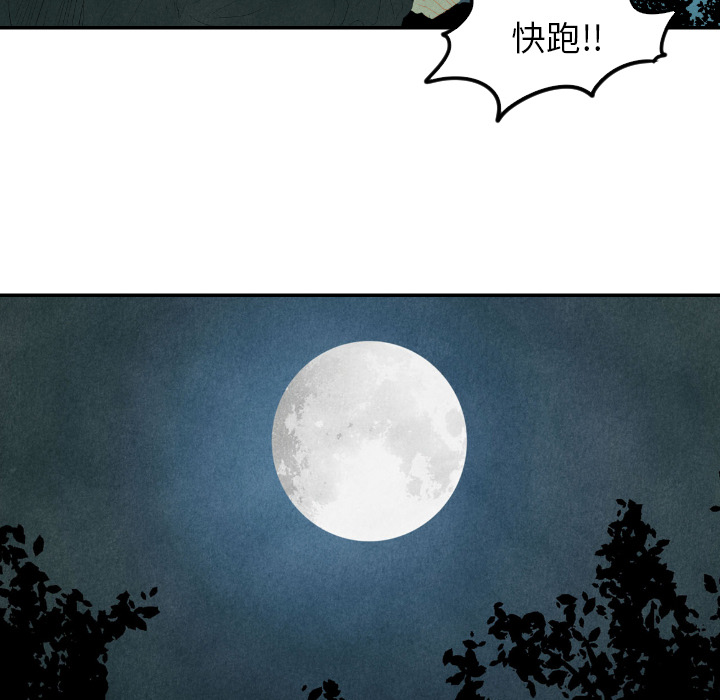 第13话_13132