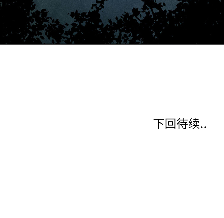 第13话_13133