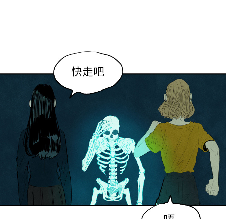 第13话_1314