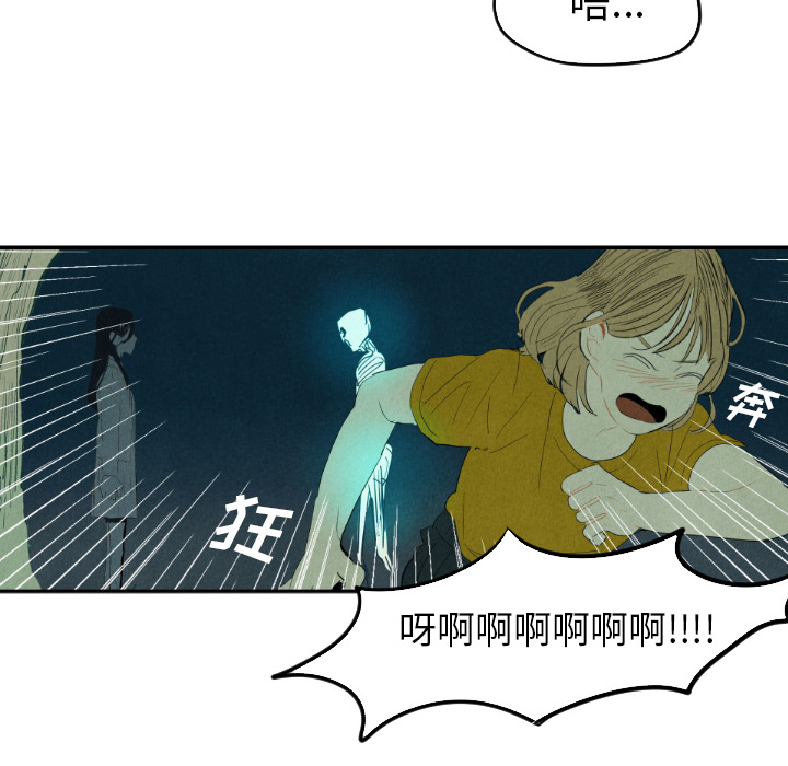 第13话_1315