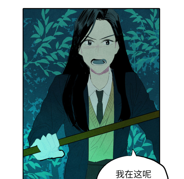 第13话_1318