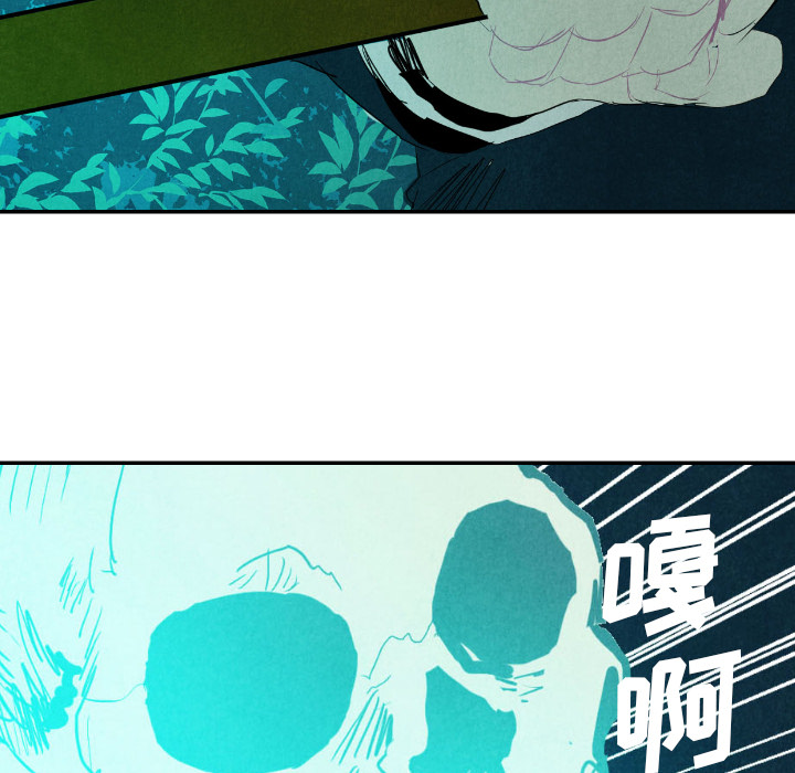 第13话_1320