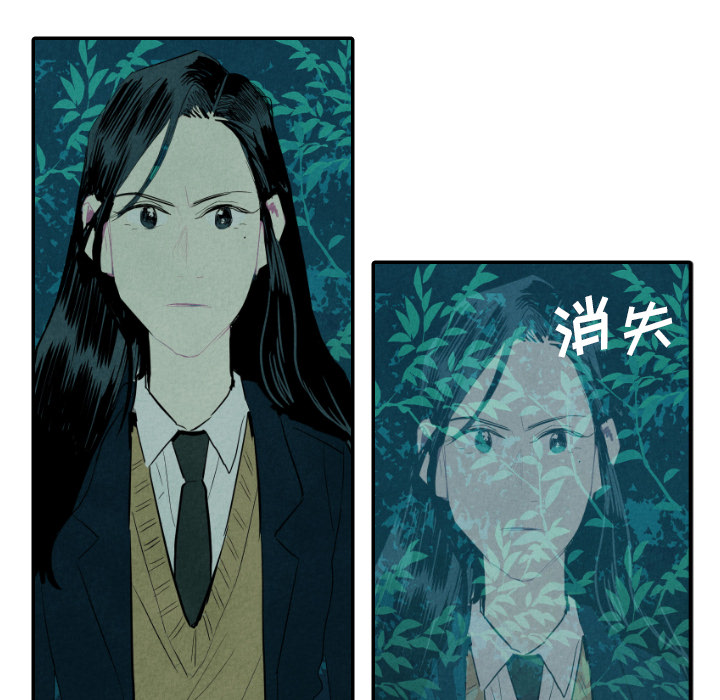 第13话_1324