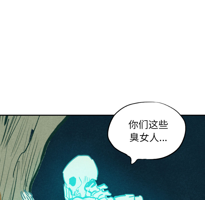 第13话_1329