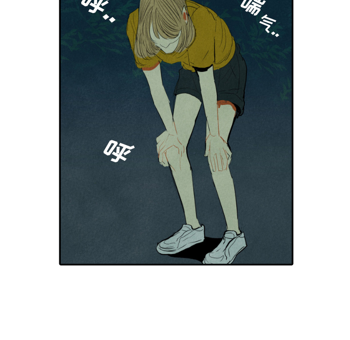 第13话_1333
