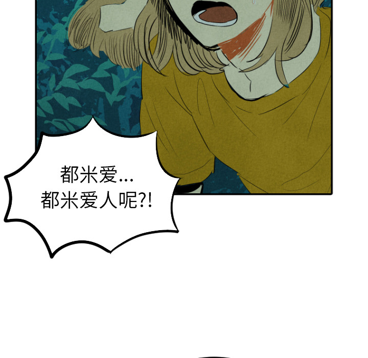 第13话_1335