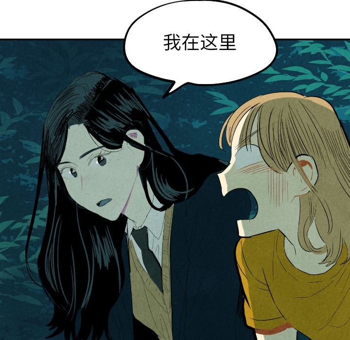 第13话_1336