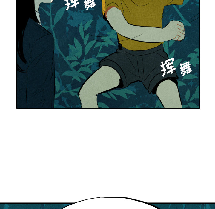 第13话_1338