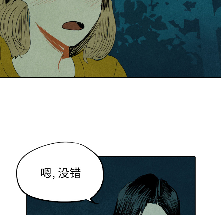 第13话_1341