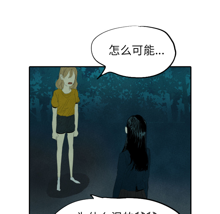 第13话_1343