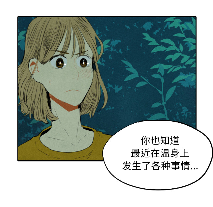 第13话_1346