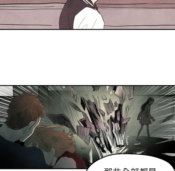 第13话_1348