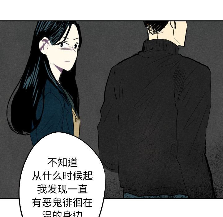 第13话_1351