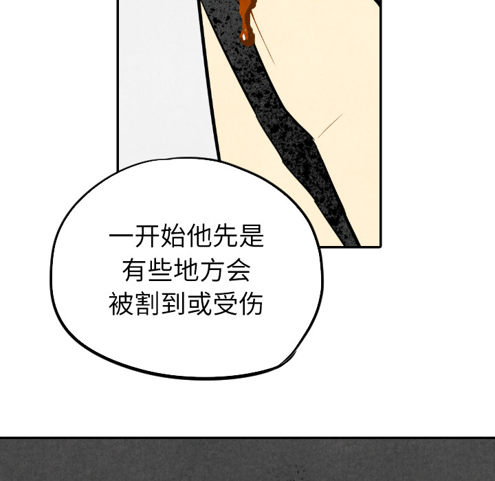 第13话_1354