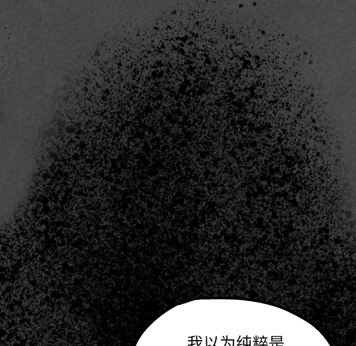 第13话_1355