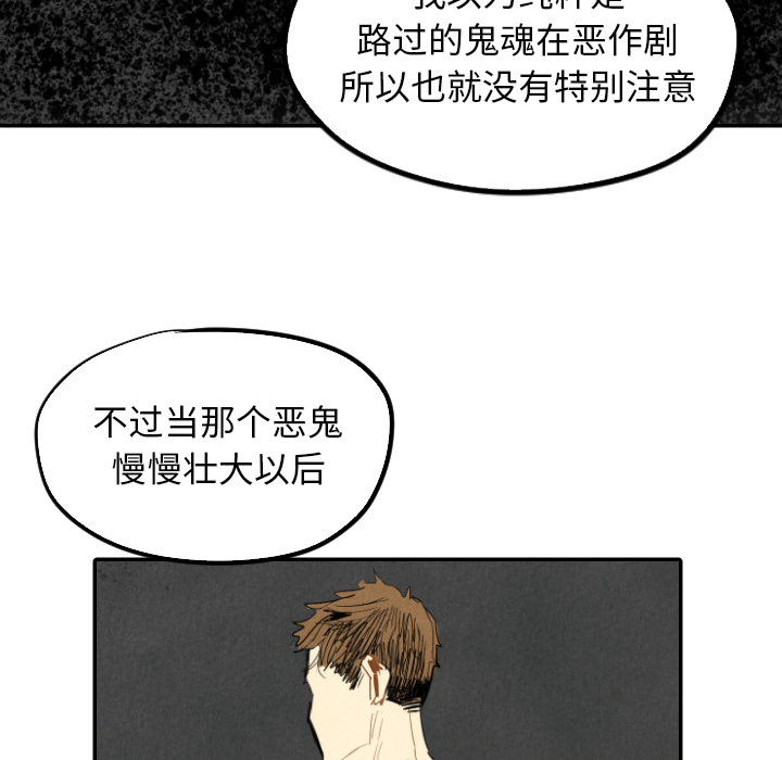 第13话_1356