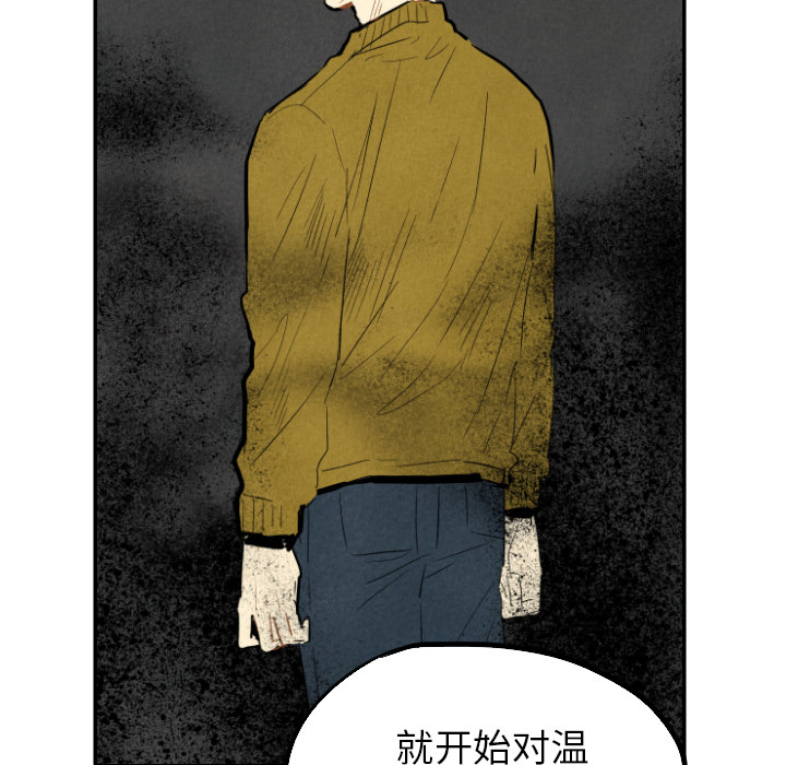 第13话_1357