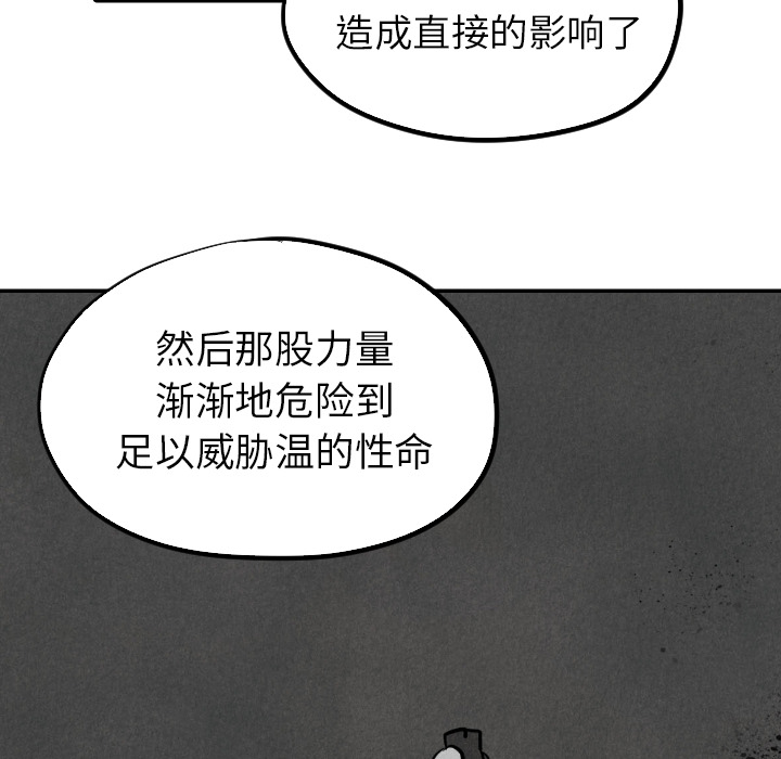 第13话_1358