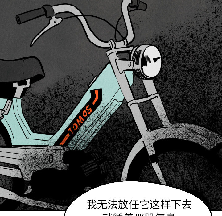 第13话_1359