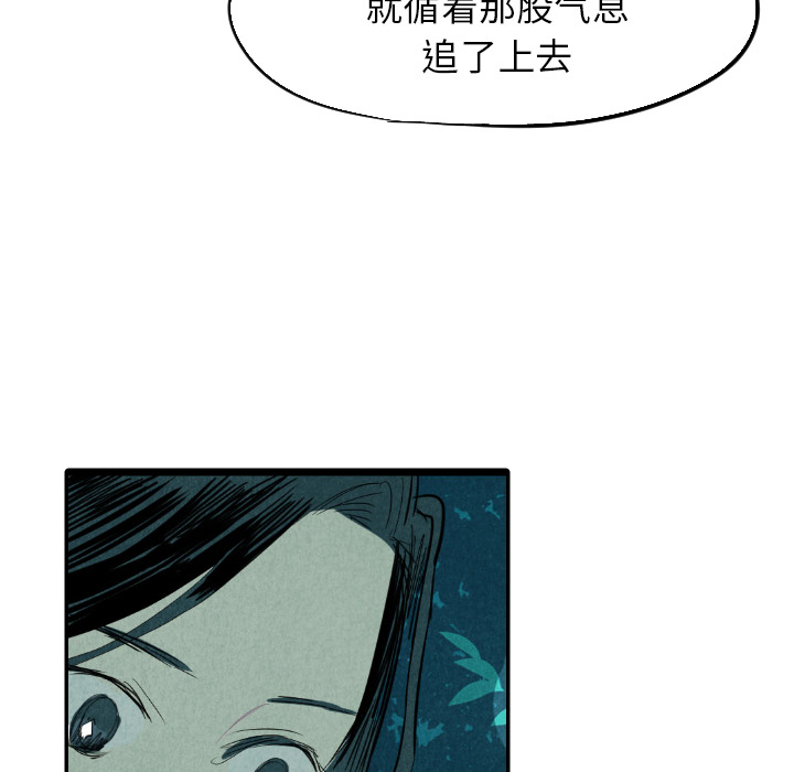 第13话_1360