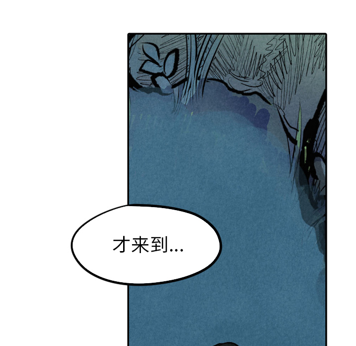 第13话_1362