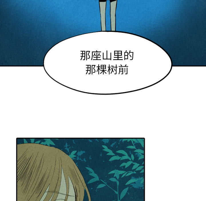 第13话_1365