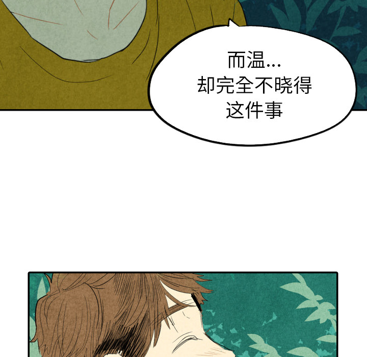 第13话_1370