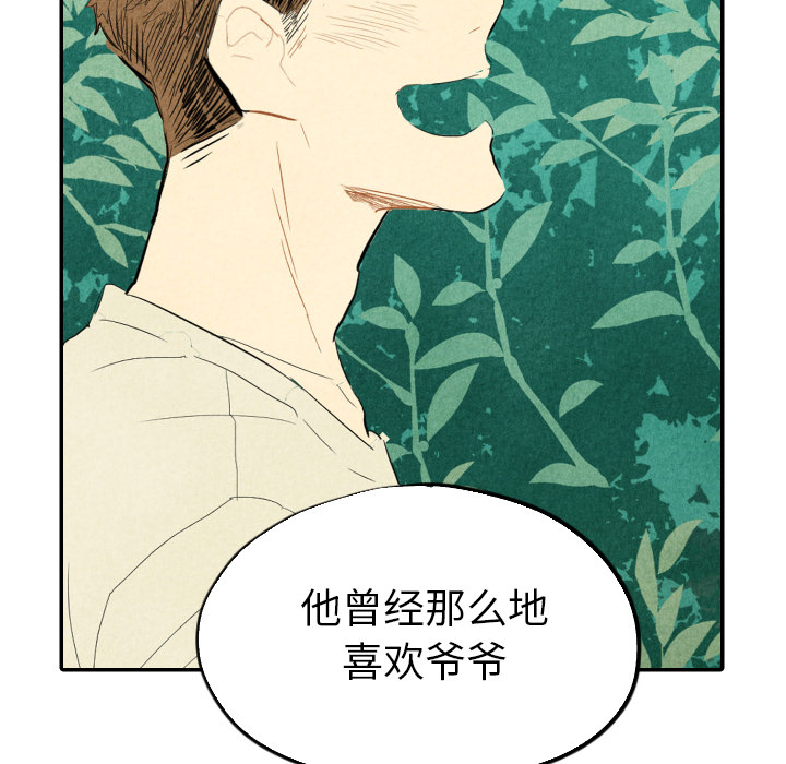 第13话_1371