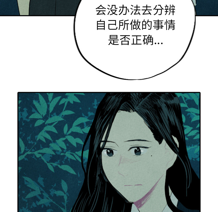 第13话_1375