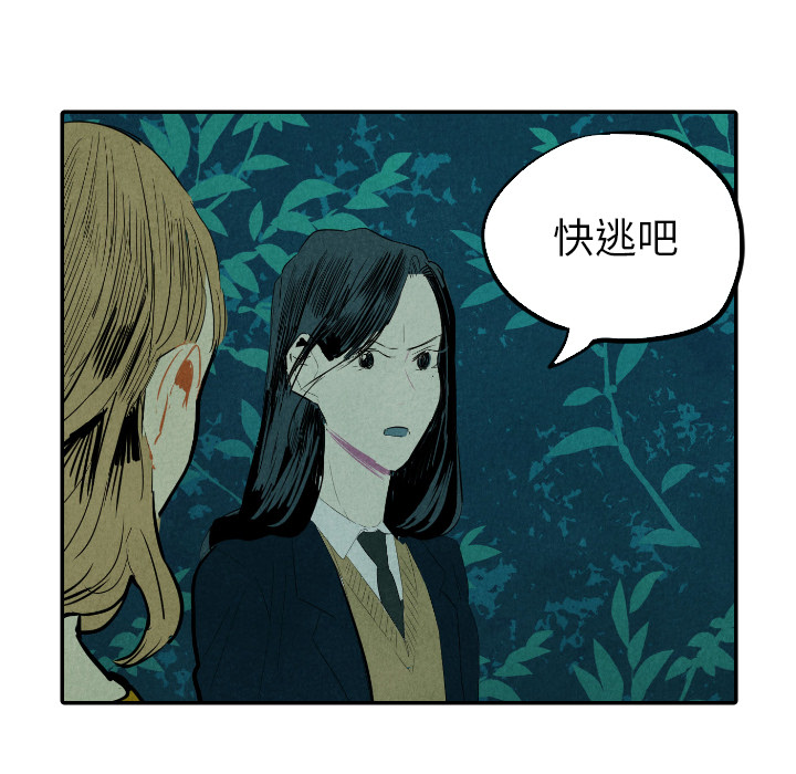 第13话_138