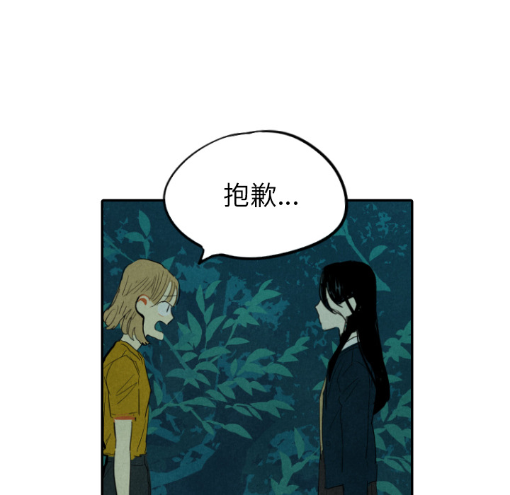 第13话_1380