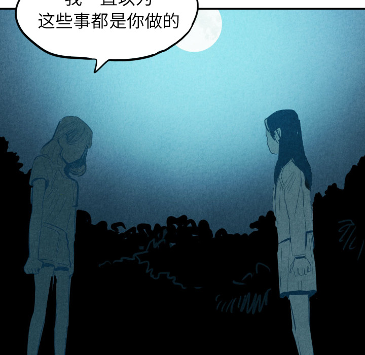 第13话_1382