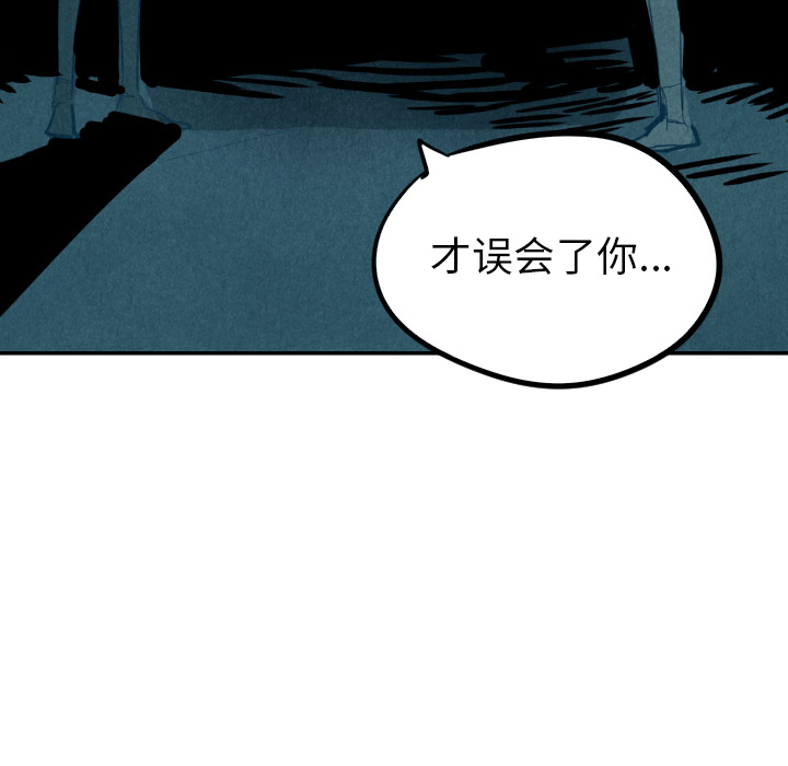 第13话_1383
