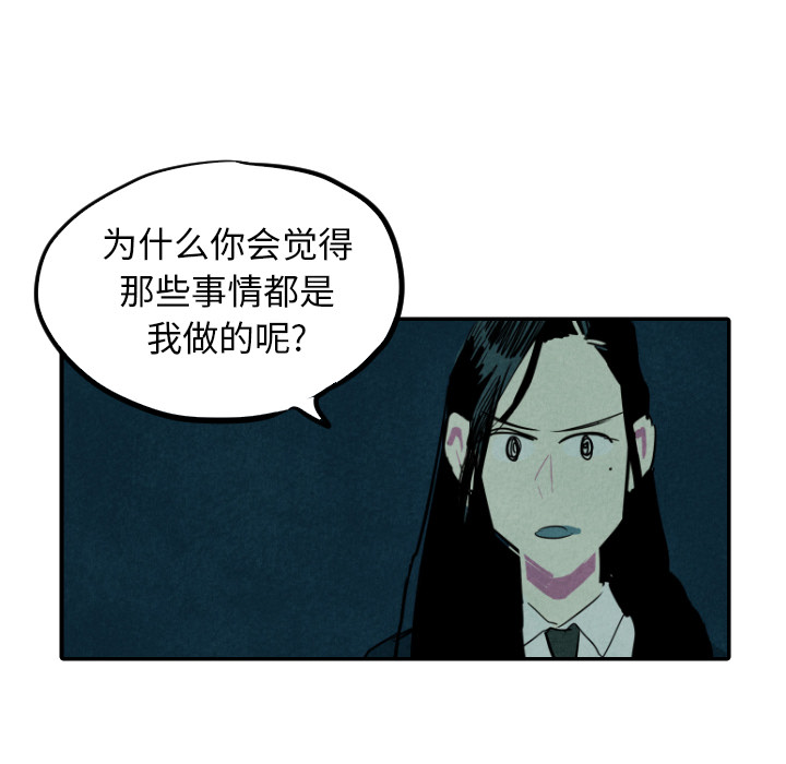 第13话_1384