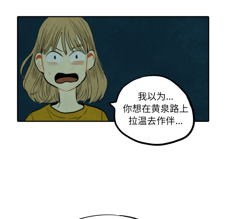 第13话_1385