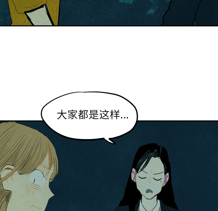第13话_1387