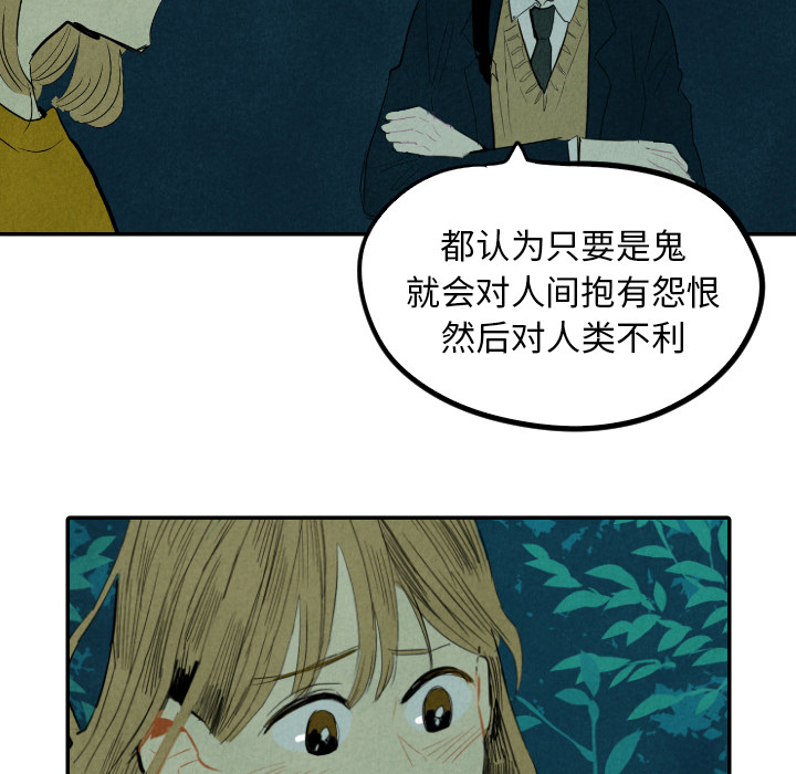 第13话_1388