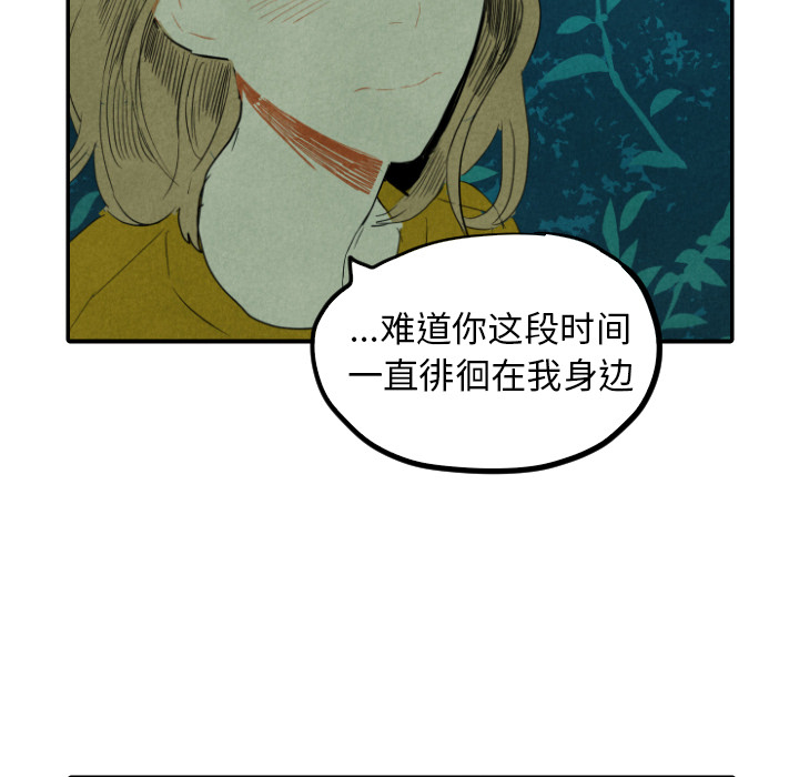 第13话_1389