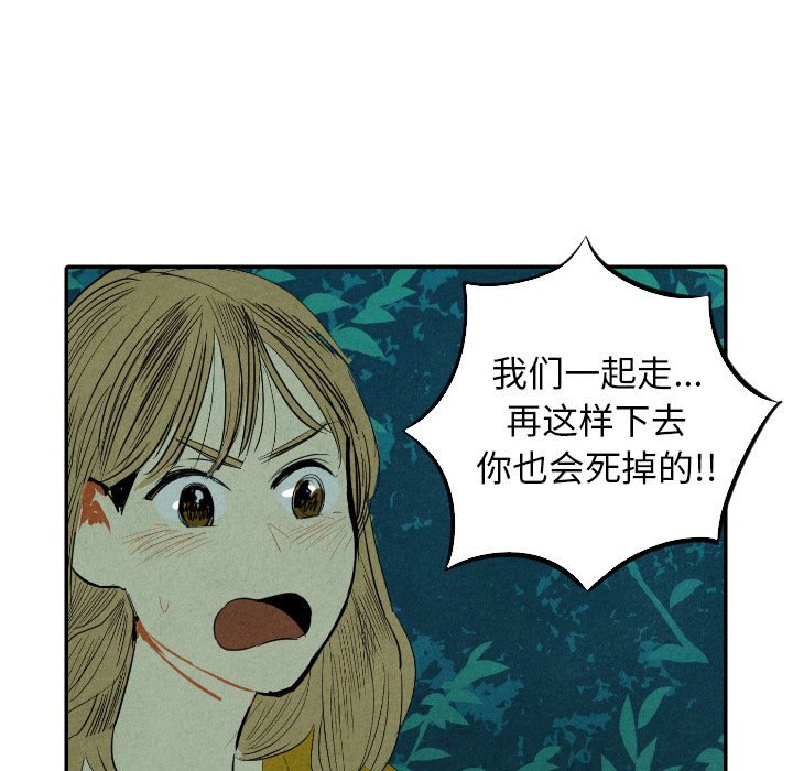 第13话_139