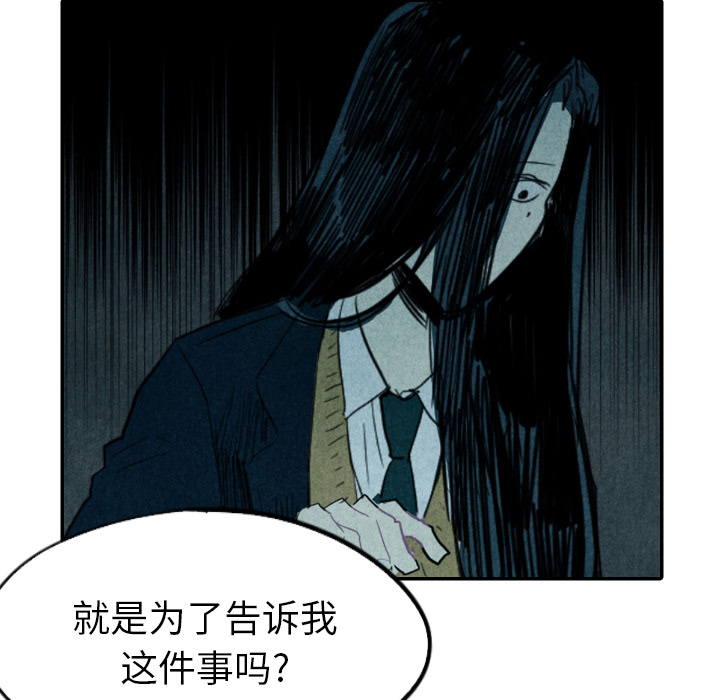 第13话_1390