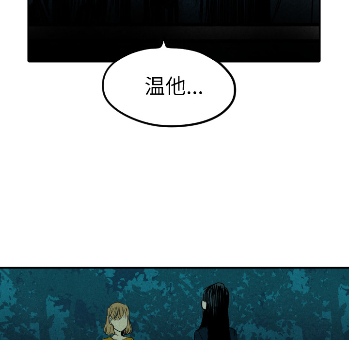 第13话_1392