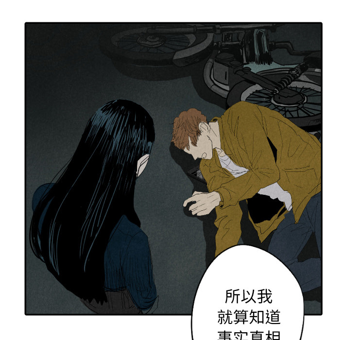 第13话_1394