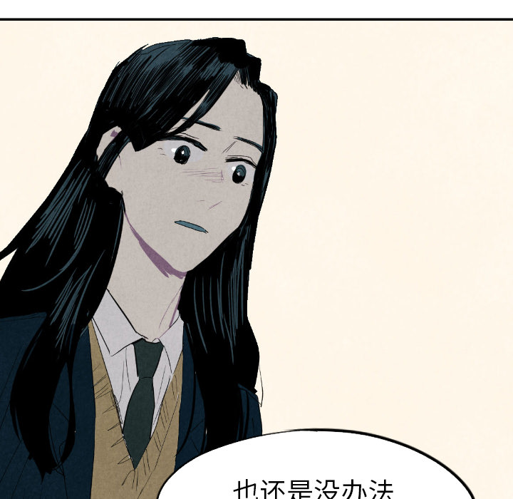 第13话_1396