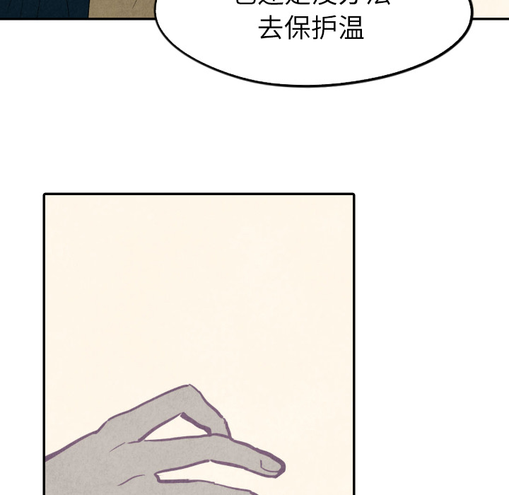 第13话_1397