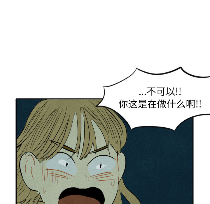 第12话_12104