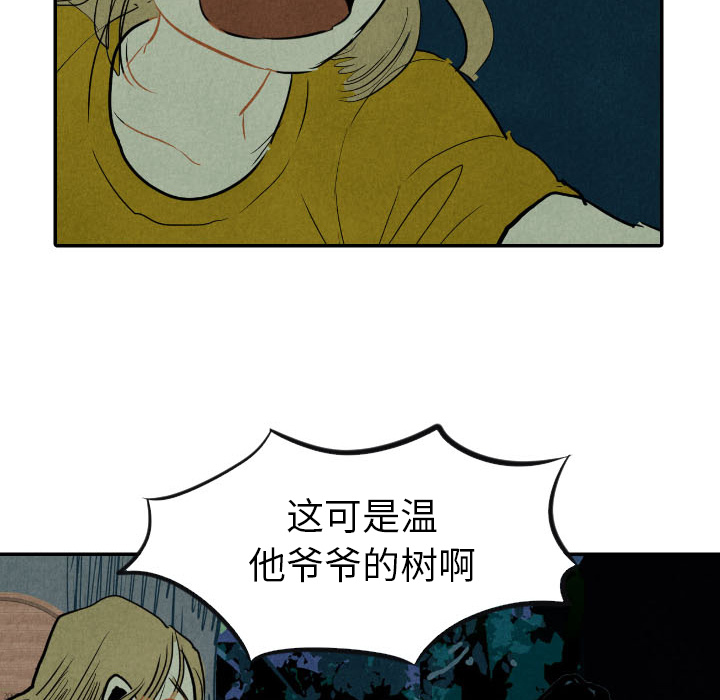 第12话_12105
