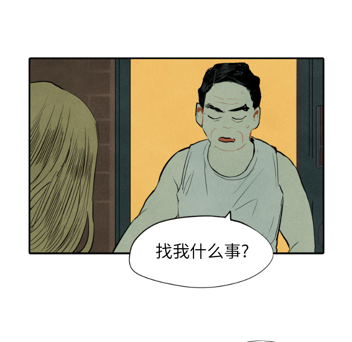 第12话_1214