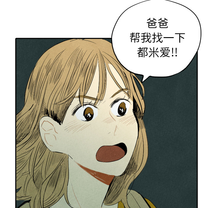第12话_1215