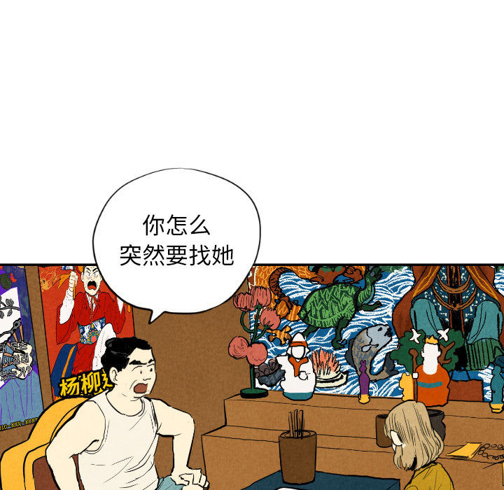 第12话_1218